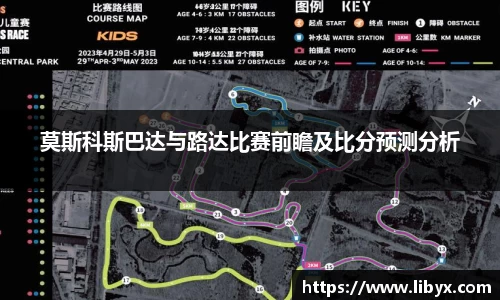 天博克罗地亚平台